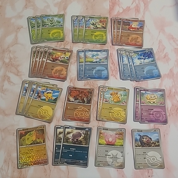 Pokemon Other - Pokemon Chinese Gem Pack Vol 1 Lot Of 34